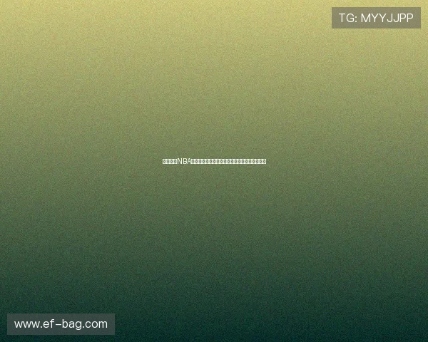 飞星直播NBA手机版下载中文版畅享高清赛事直播与精彩回放